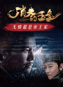 亚洲欧美国产中文