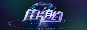 亚洲欧美国产中文
